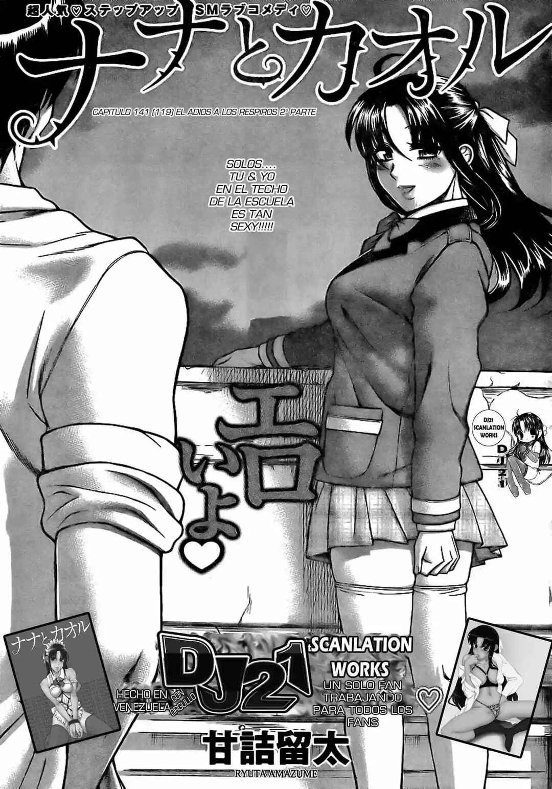 Chapter 141 - Page 3