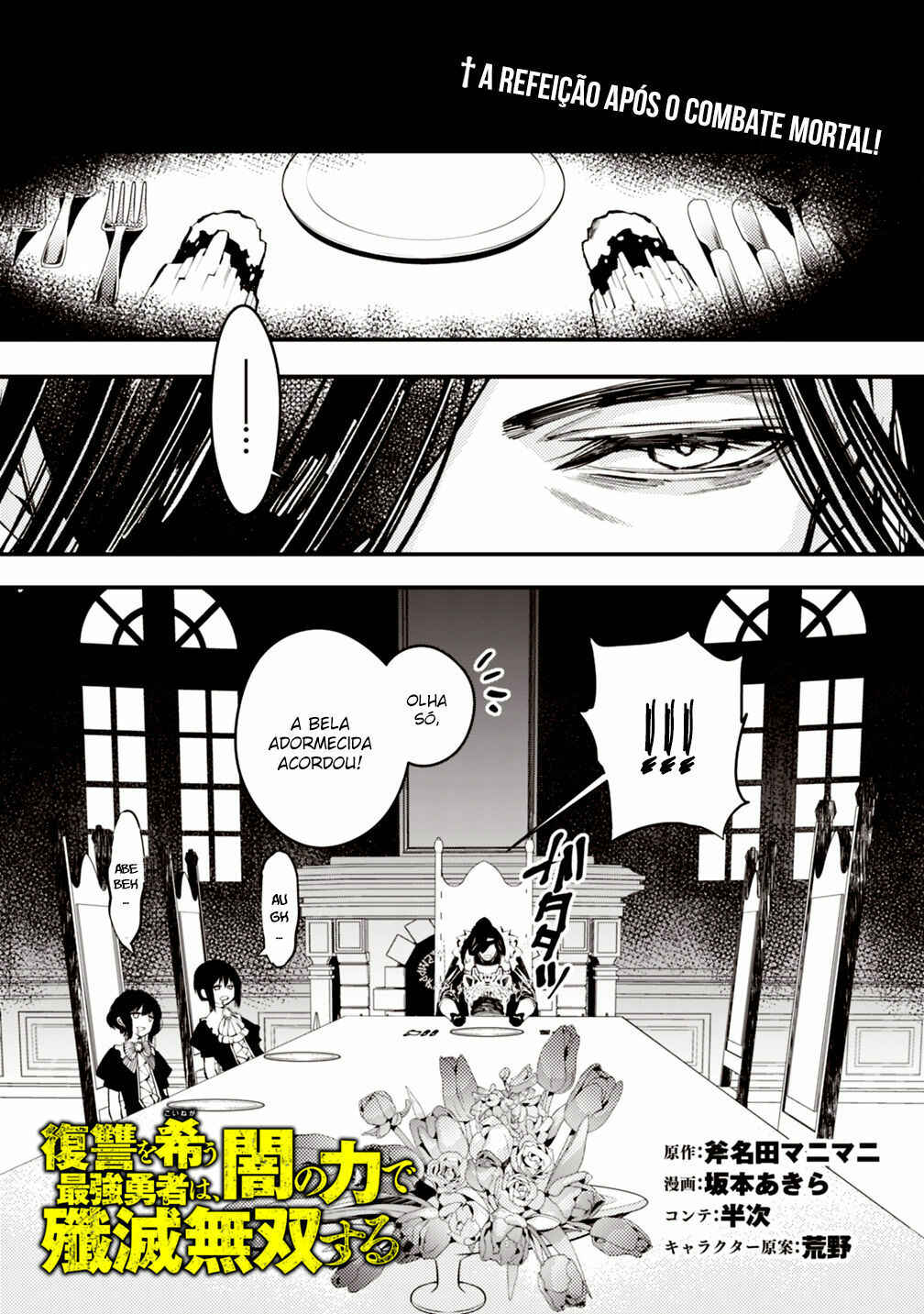 Chapter 11 - Page 2