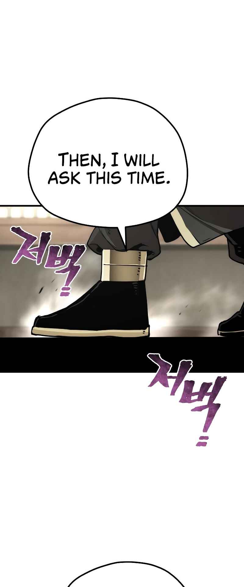 Chapter 76 - Page 49
