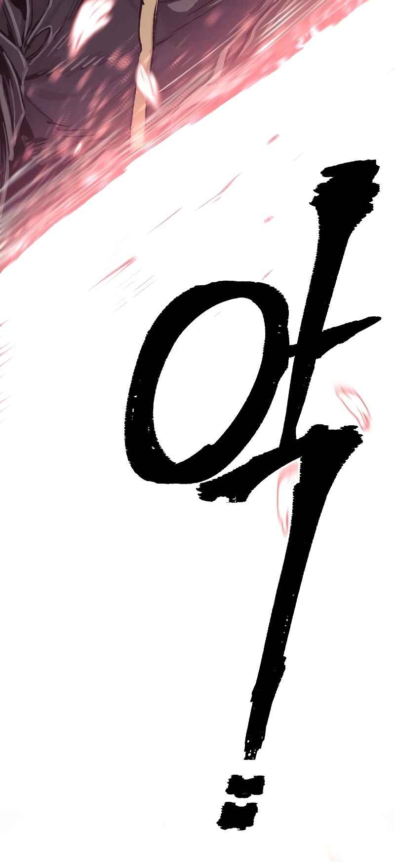 Chapter 76 - Page 65