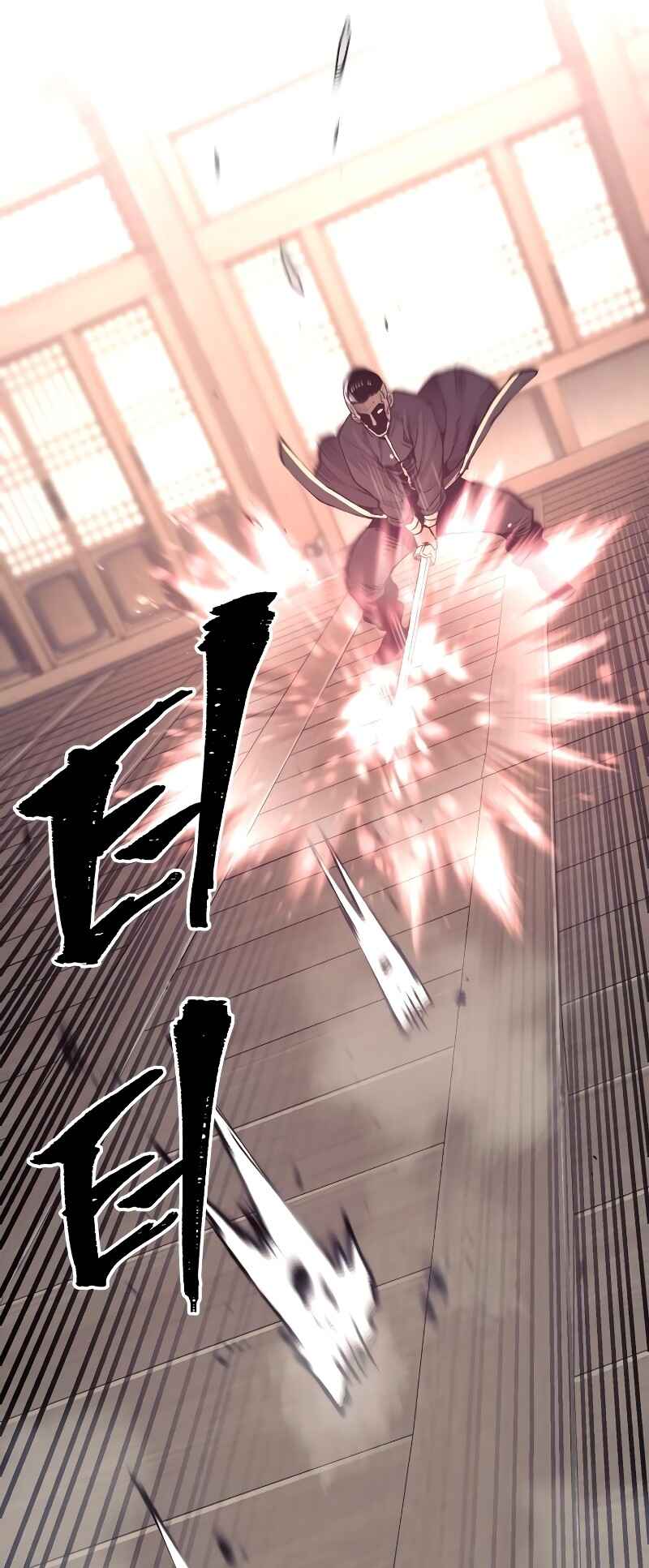 Chapter 76 - Page 66