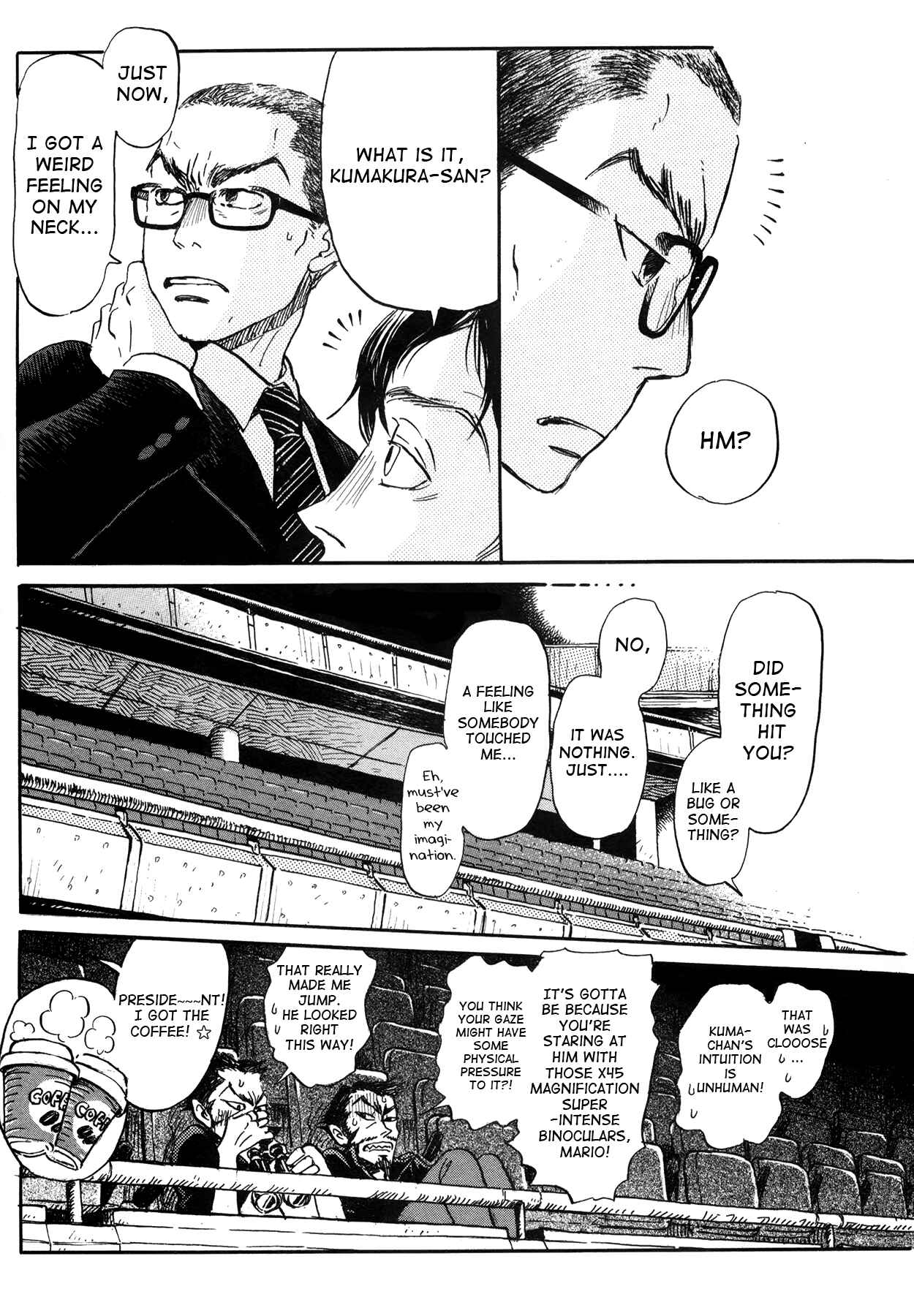 Chapter 149 - Page 10