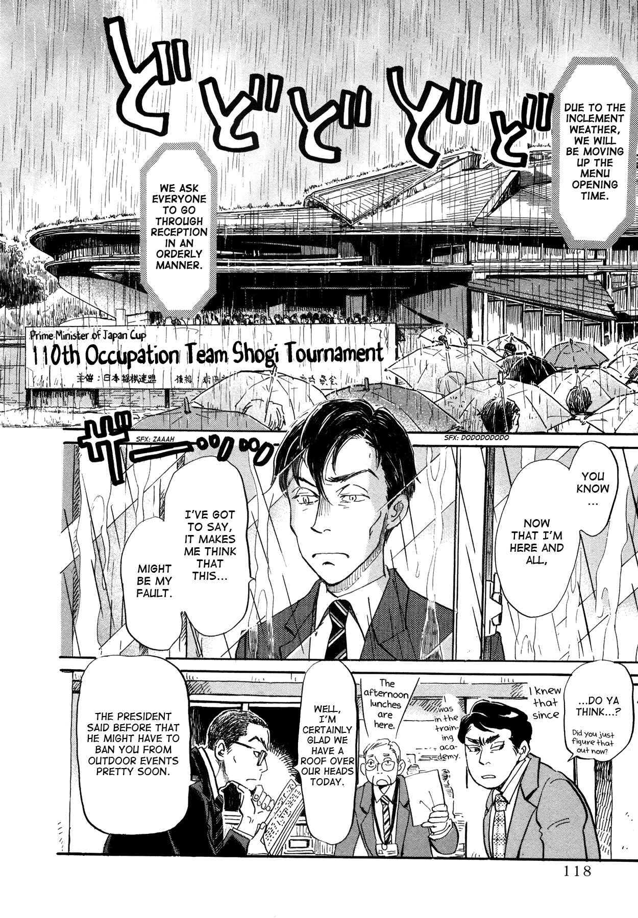 Chapter 149 - Page 2