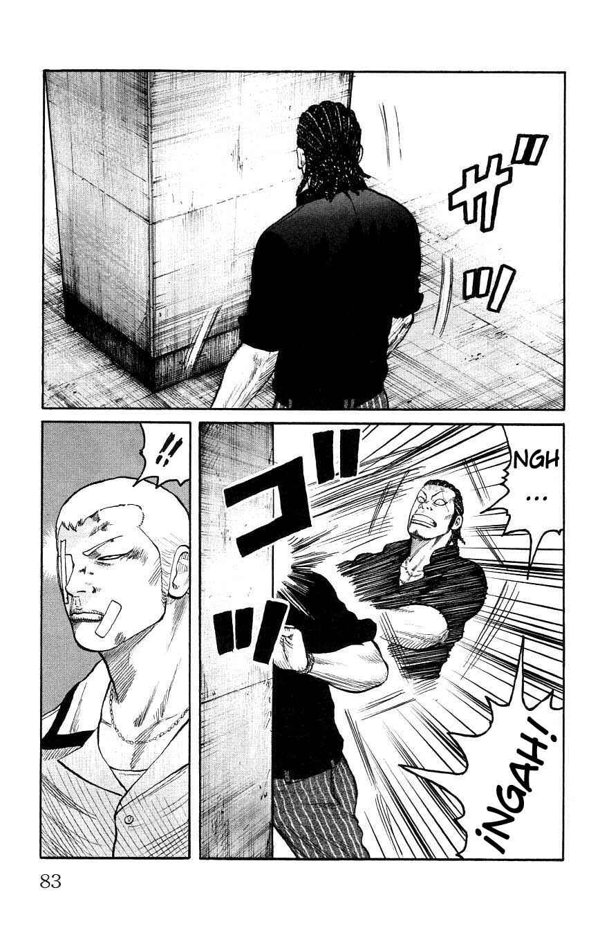 Chapter 126 - Page 26