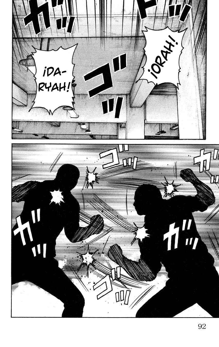 Chapter 126 - Page 35