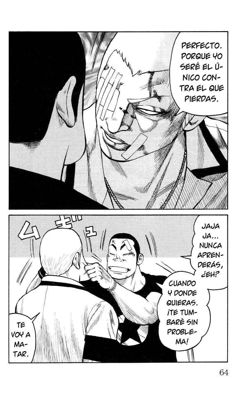 Chapter 126 - Page 7