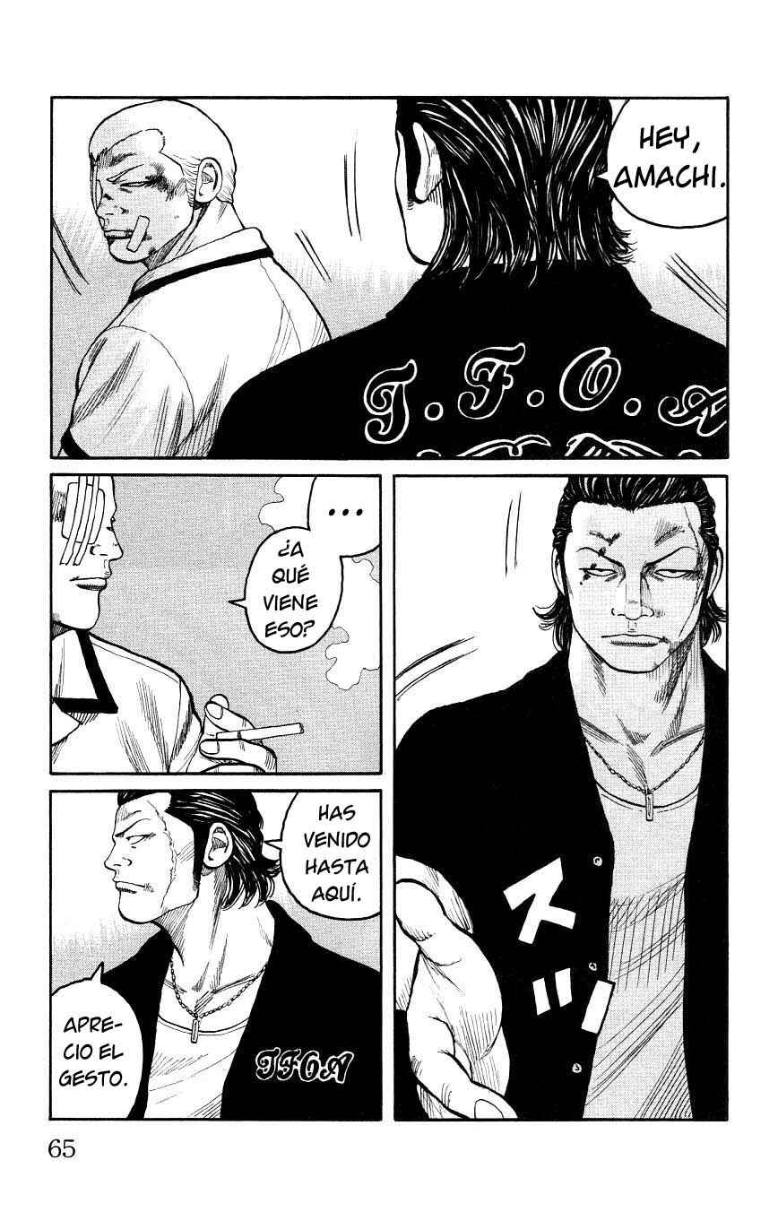 Chapter 126 - Page 8