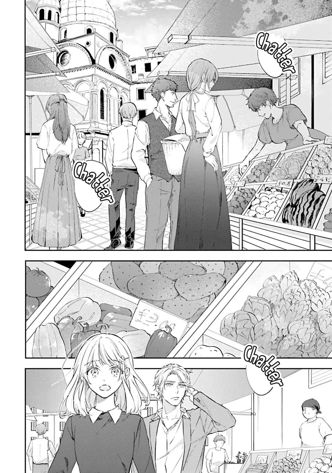 Chapter 8 - Page 12