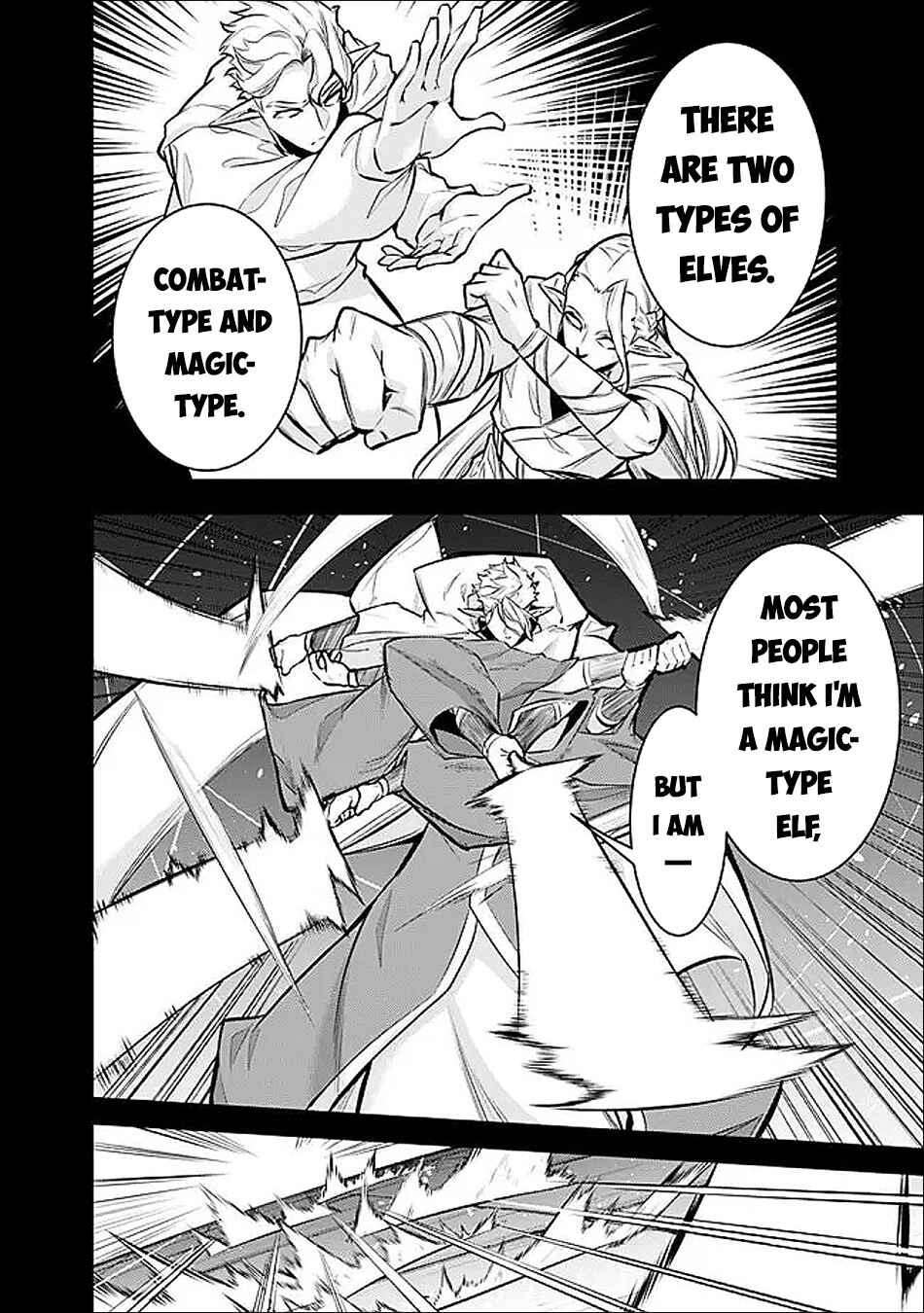 Chapter 151 - Page 3