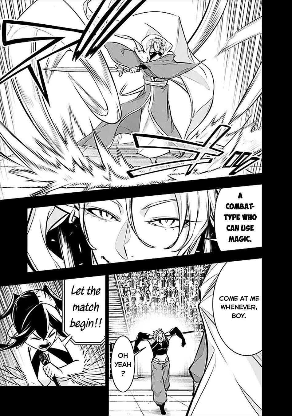 Chapter 151 - Page 4