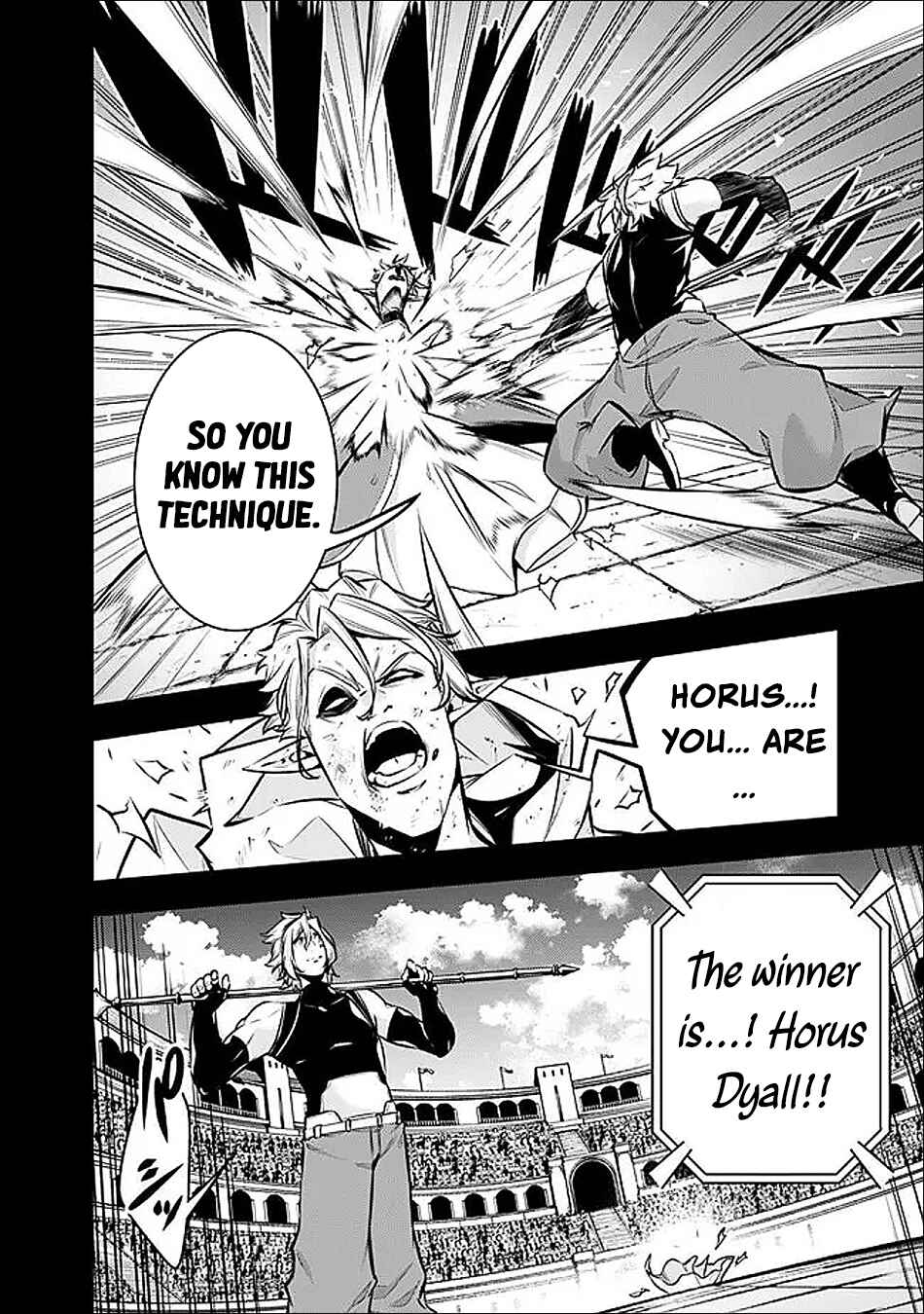 Chapter 151 - Page 7