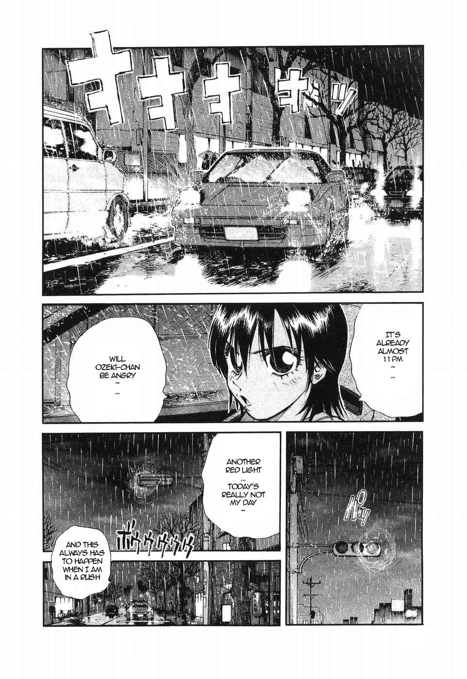 Chapter 267 - Page 2