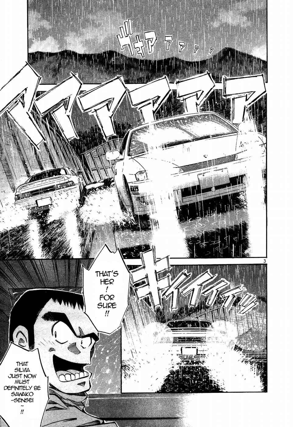 Chapter 267 - Page 3