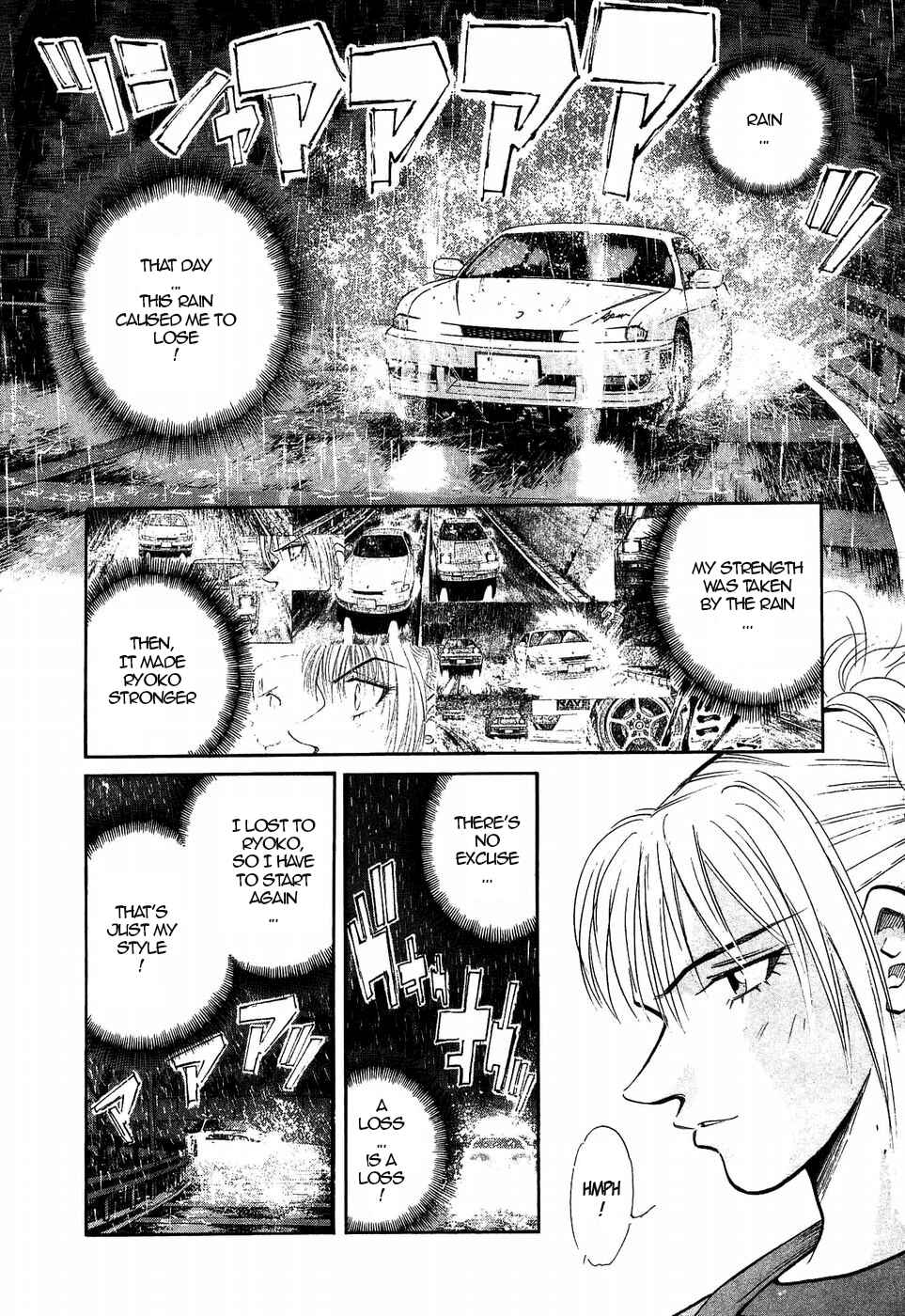 Chapter 267 - Page 6
