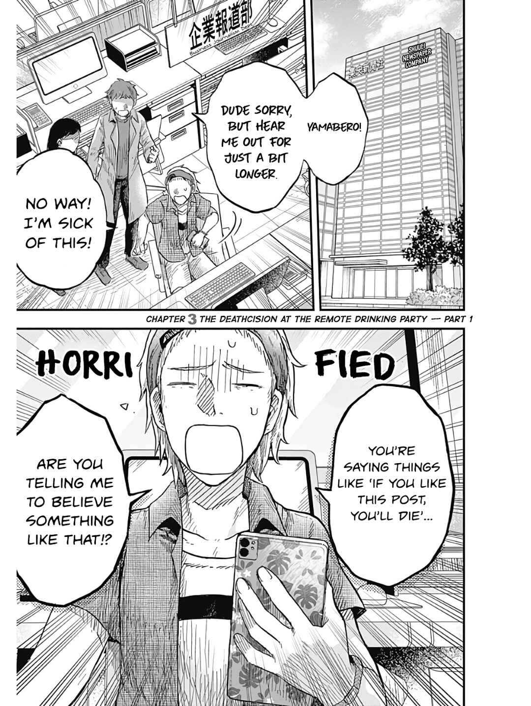 Chapter 3 - Page 1