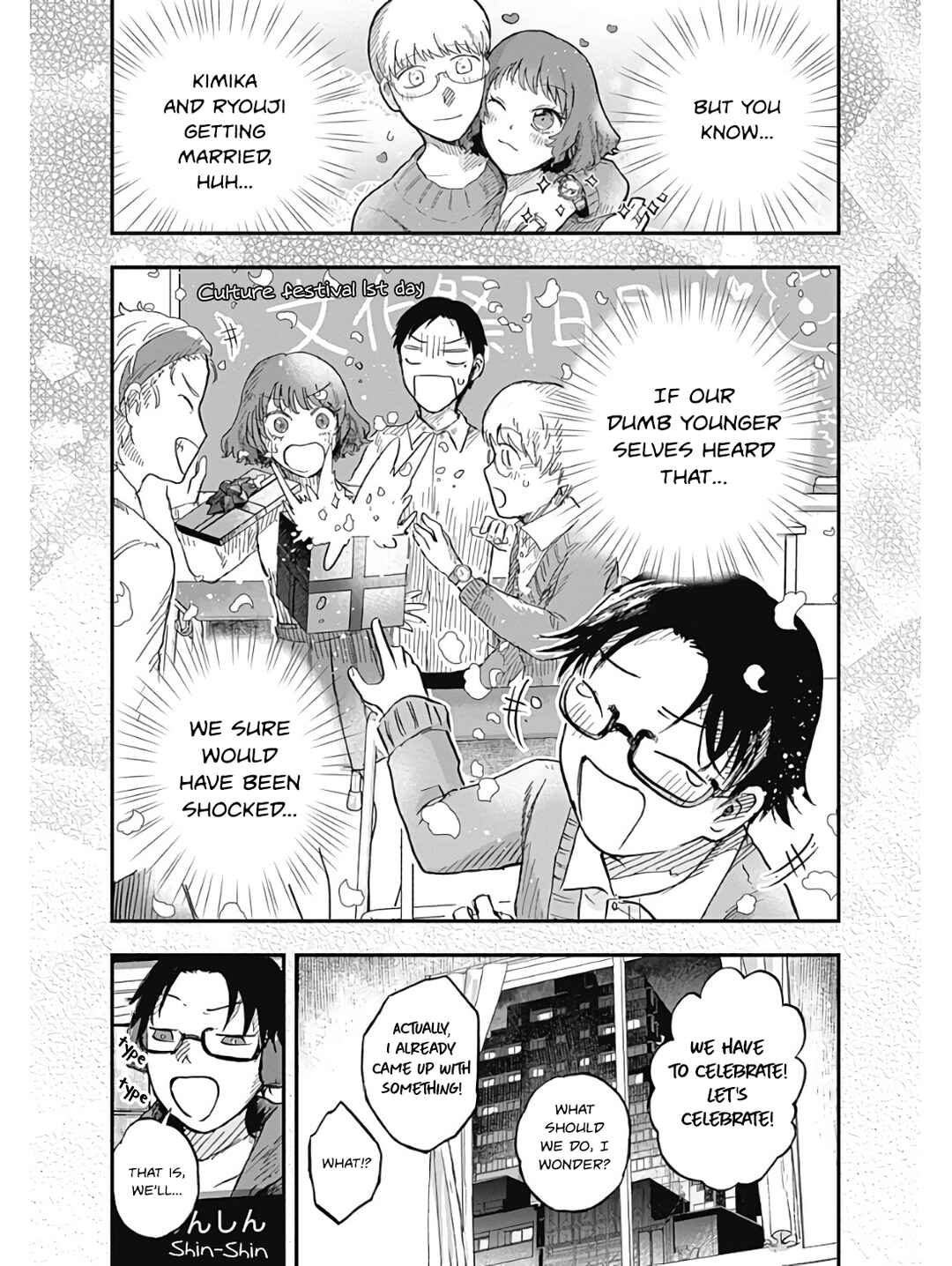 Chapter 3 - Page 6