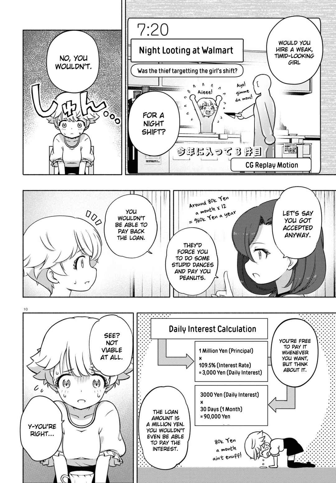Chapter 19 - Page 10
