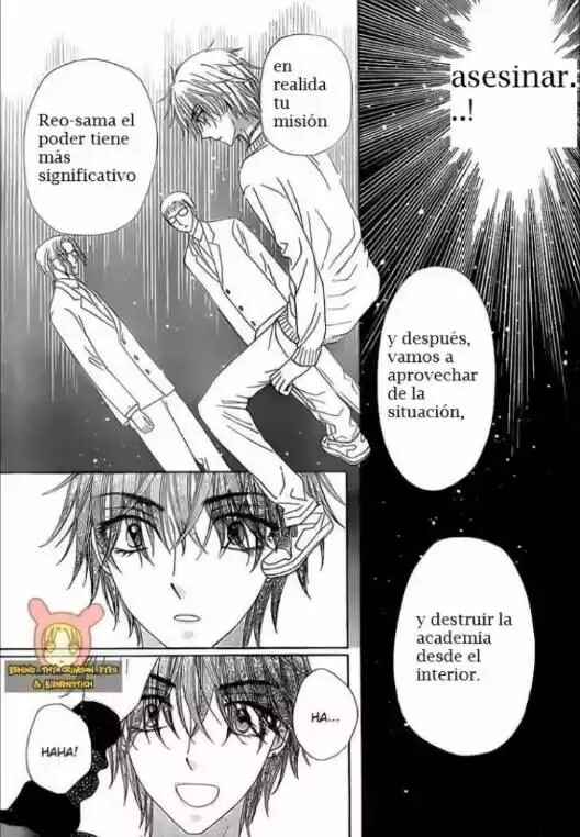 Chapter 148 - Page 26