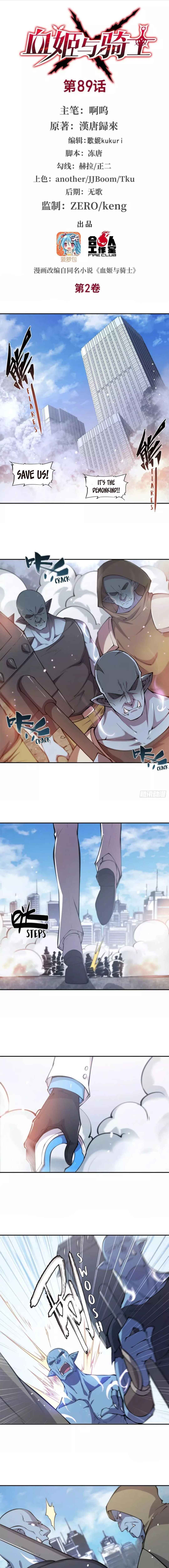 Chapter 89 - Page 2