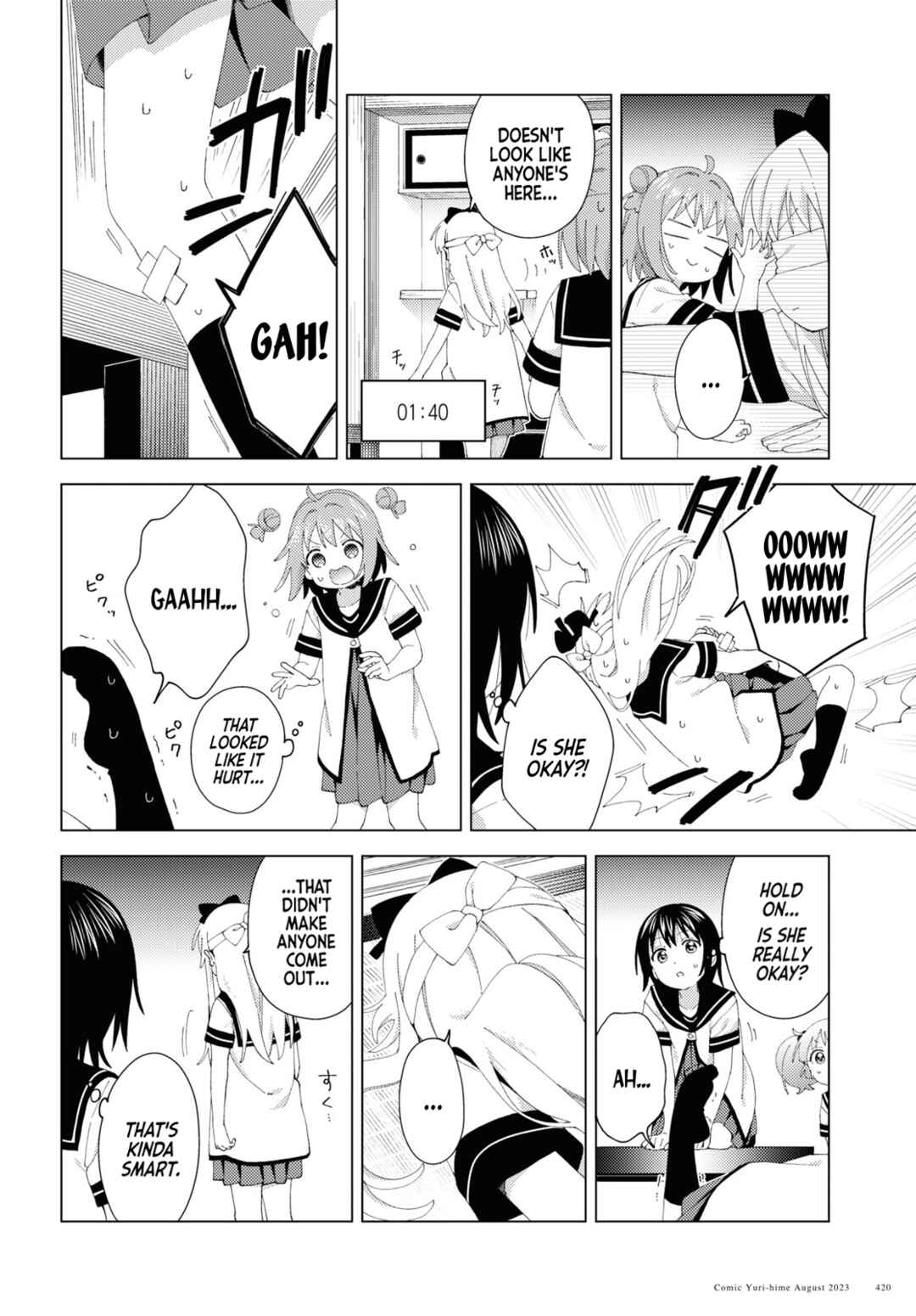 Chapter 199 - Page 4