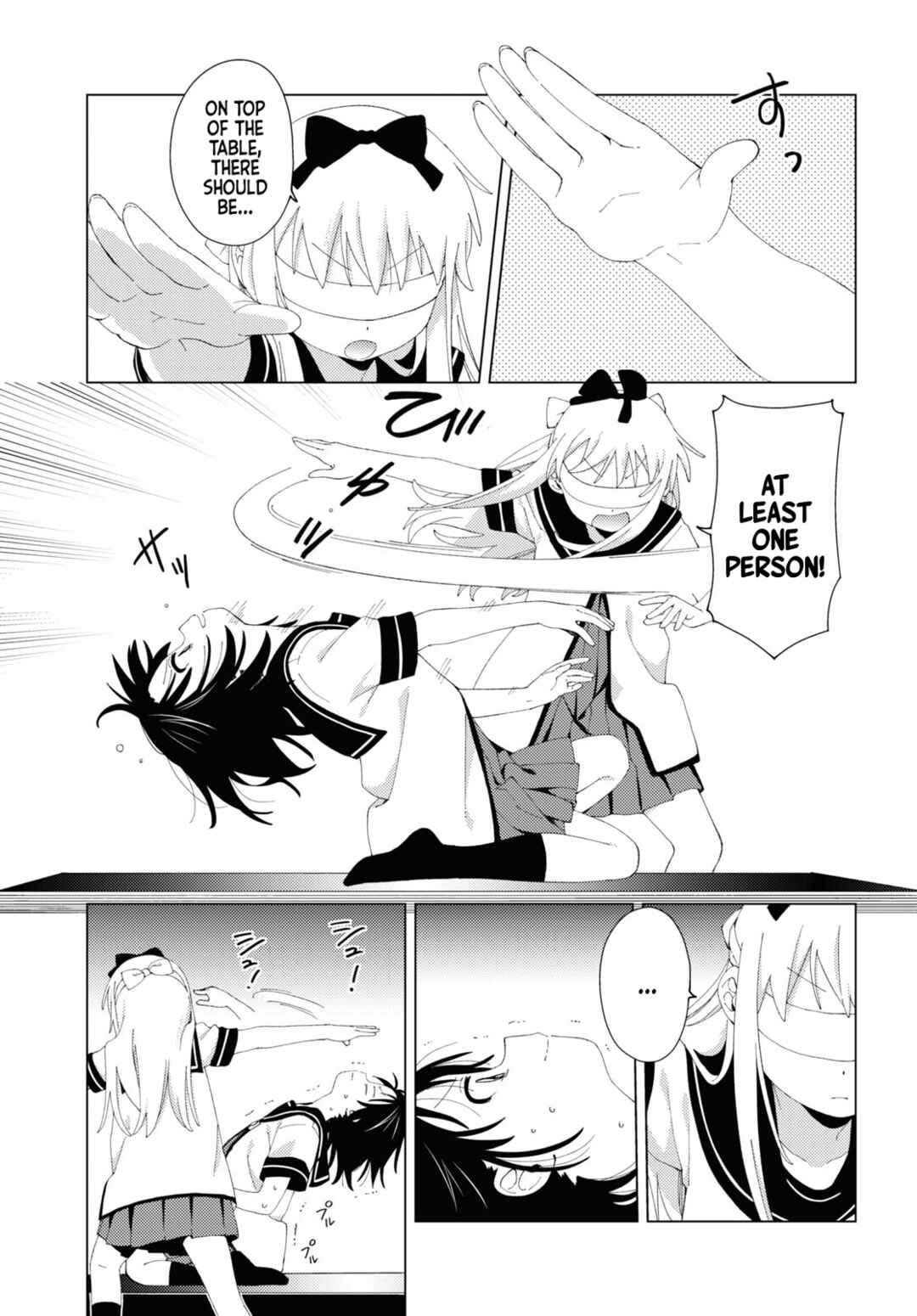 Chapter 199 - Page 5