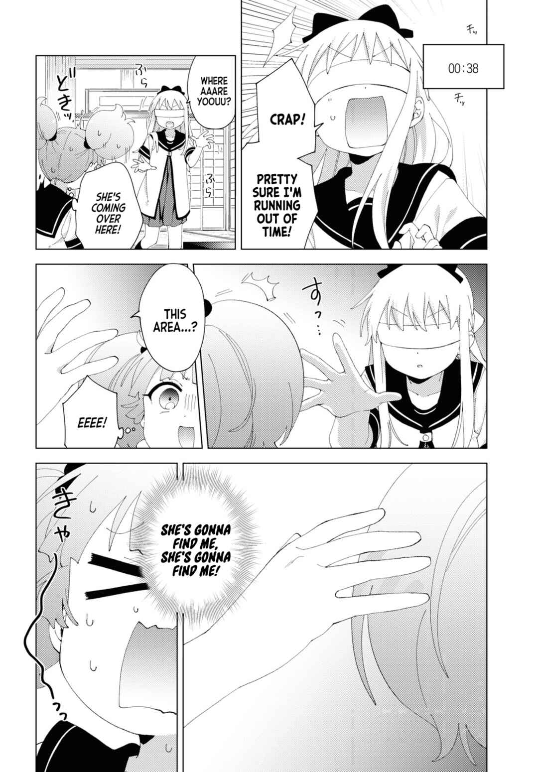 Chapter 199 - Page 8