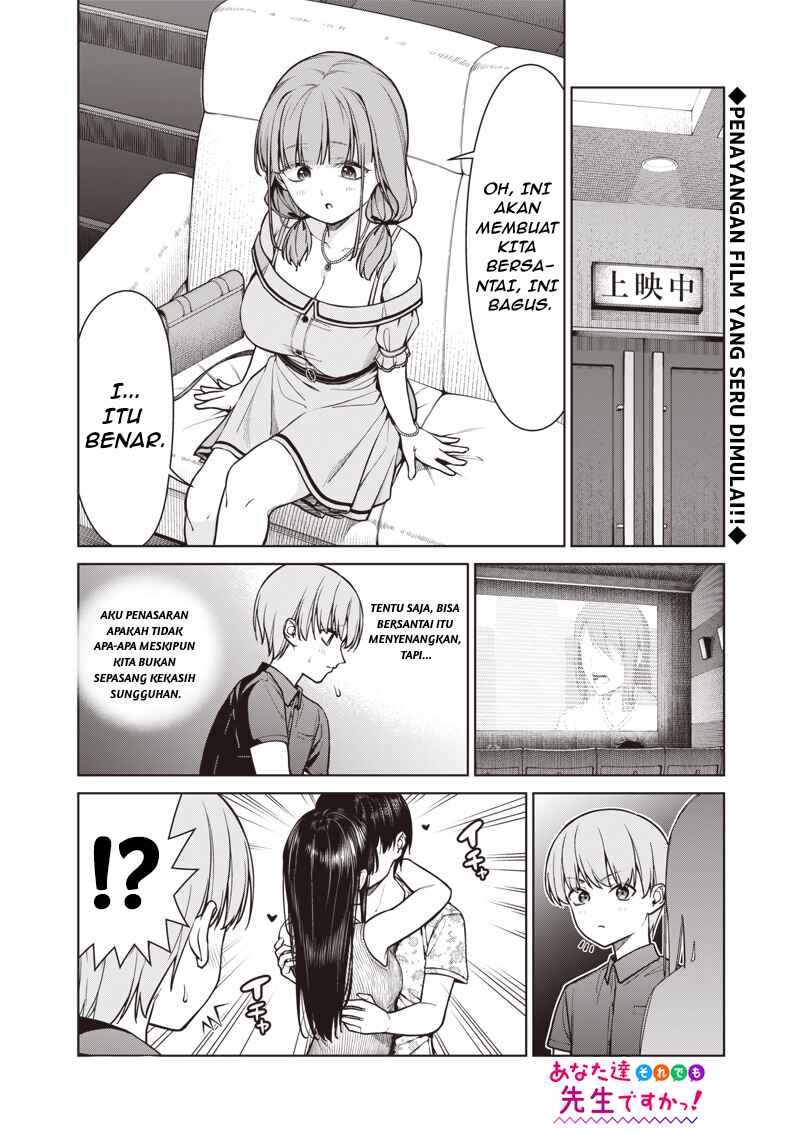 Chapter 15.2 - Page 2
