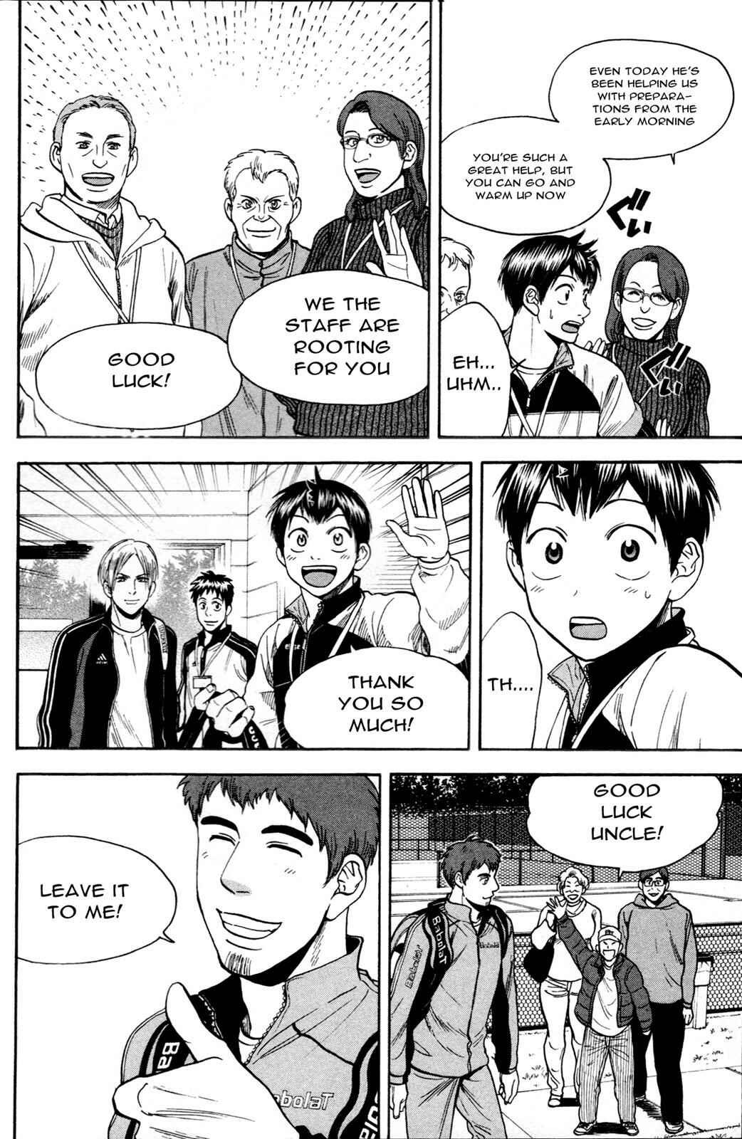 Chapter 278 - Page 17