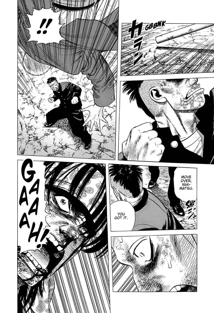 Chapter 406 - Page 17
