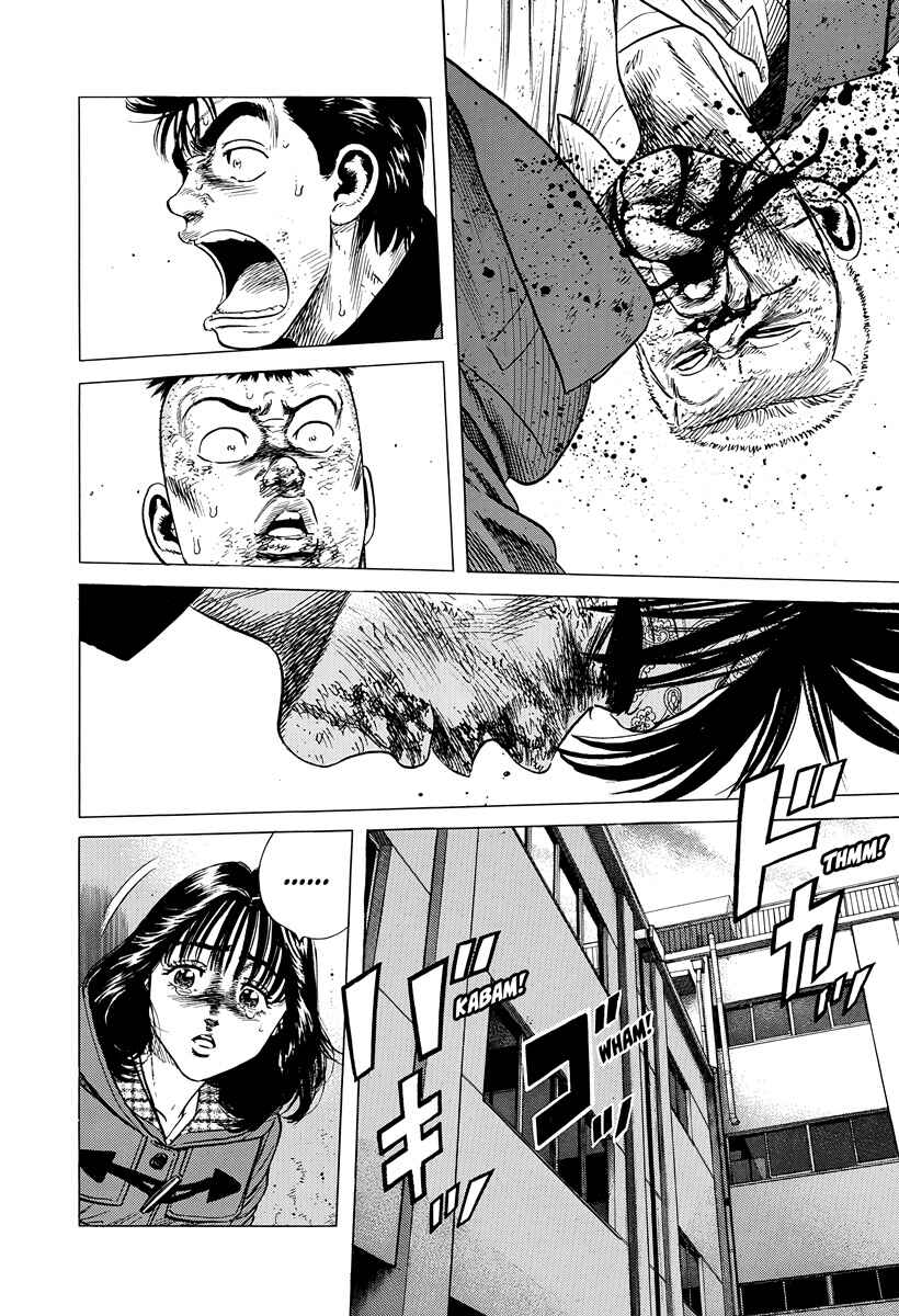 Chapter 406 - Page 19