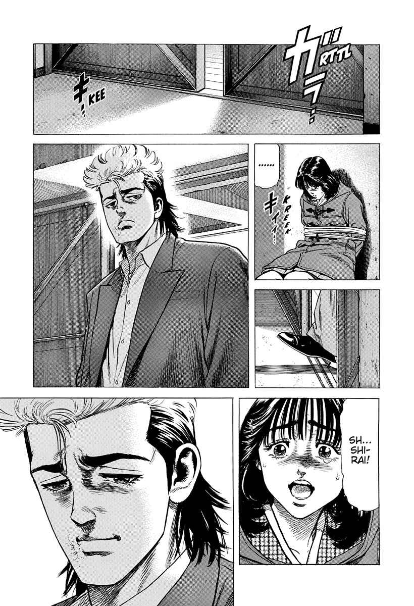 Chapter 406 - Page 20