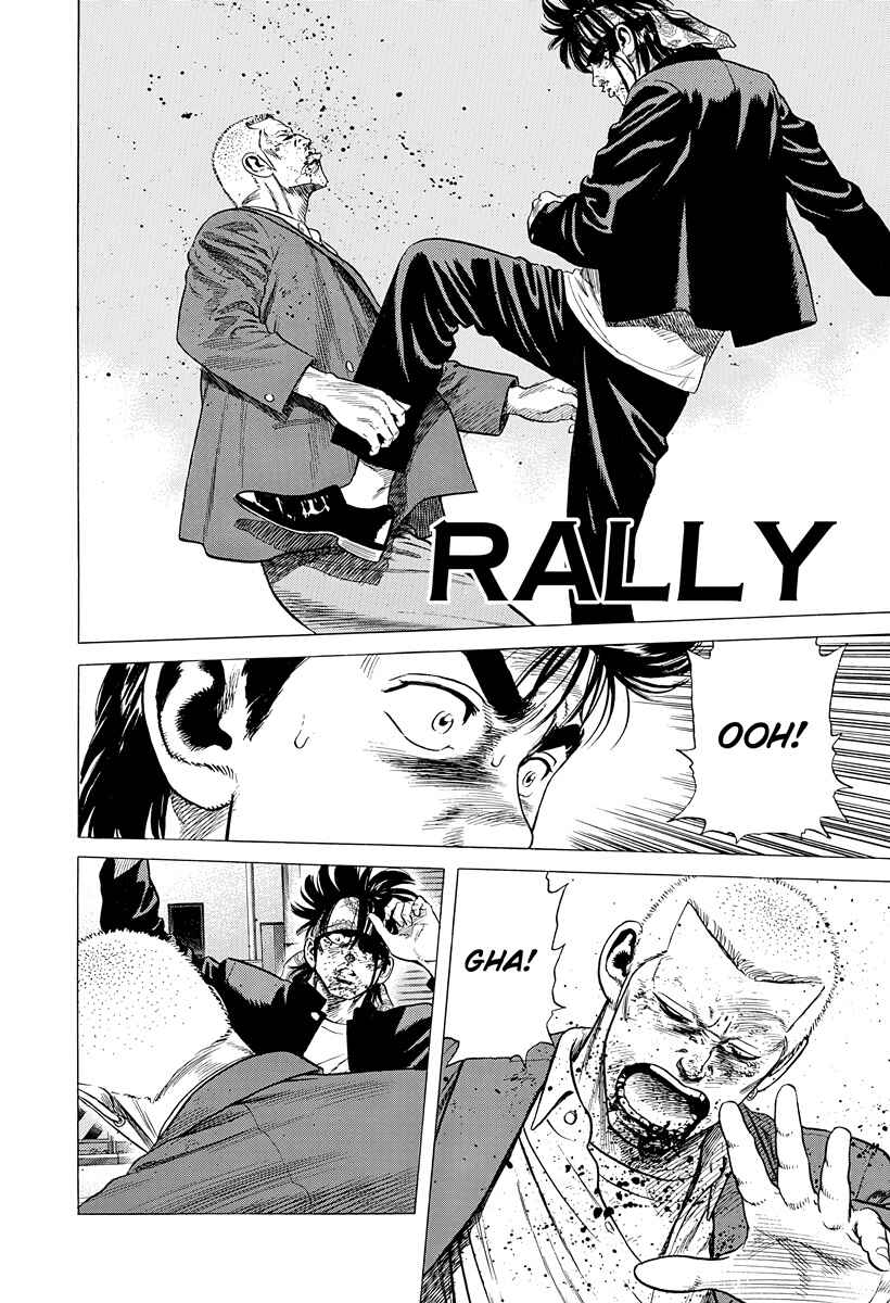 Chapter 406 - Page 3