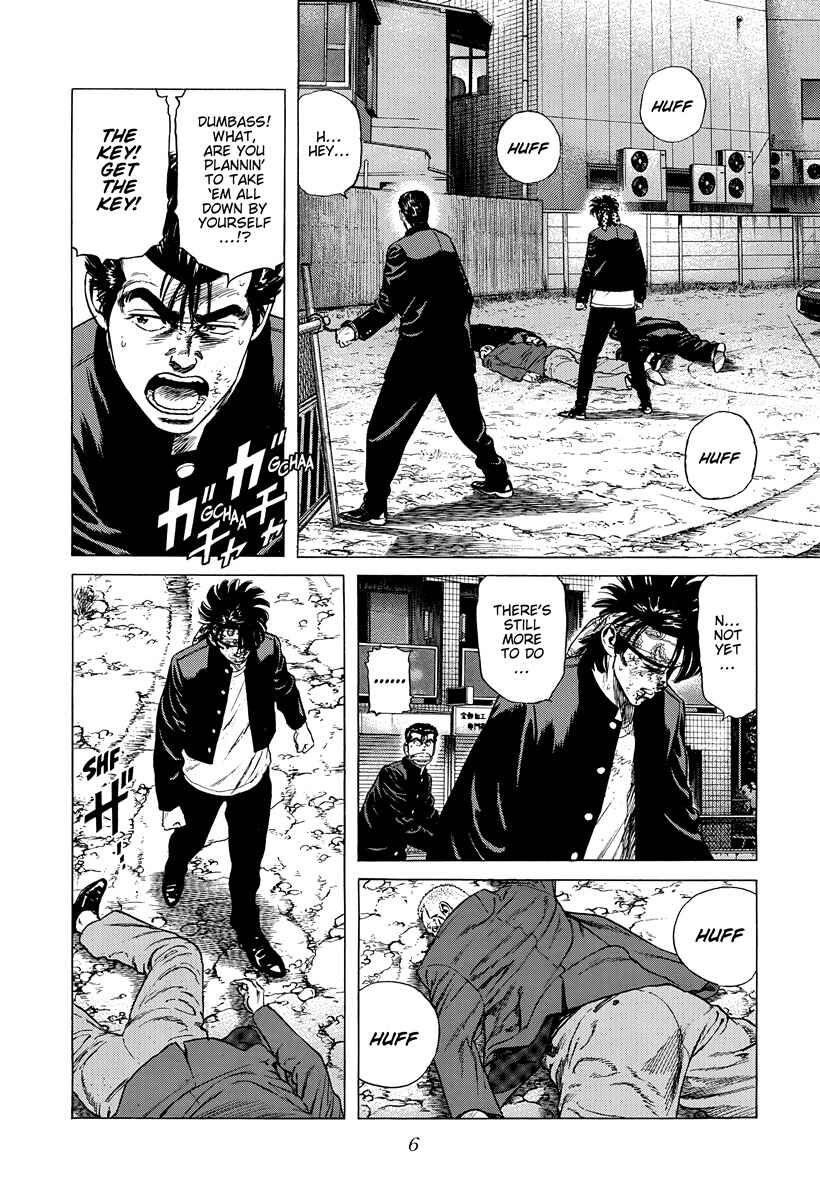 Chapter 406 - Page 5