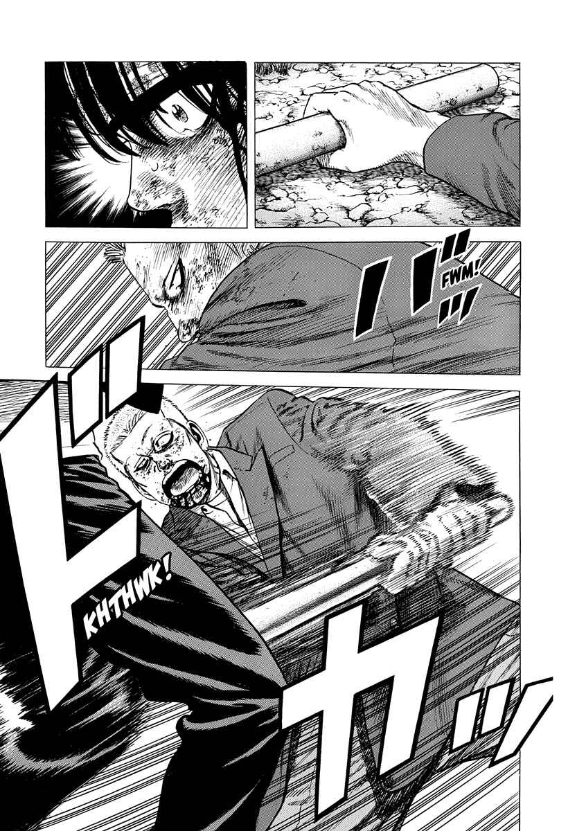 Chapter 406 - Page 6