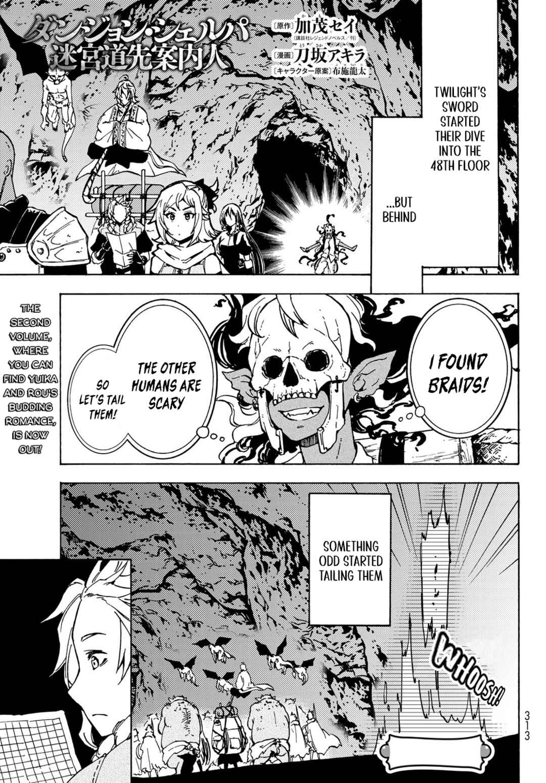 Chapter 13 - Page 1