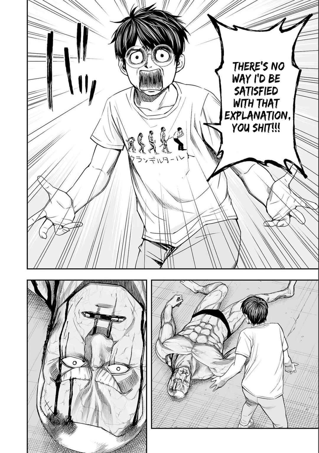 Chapter 123 - Page 8
