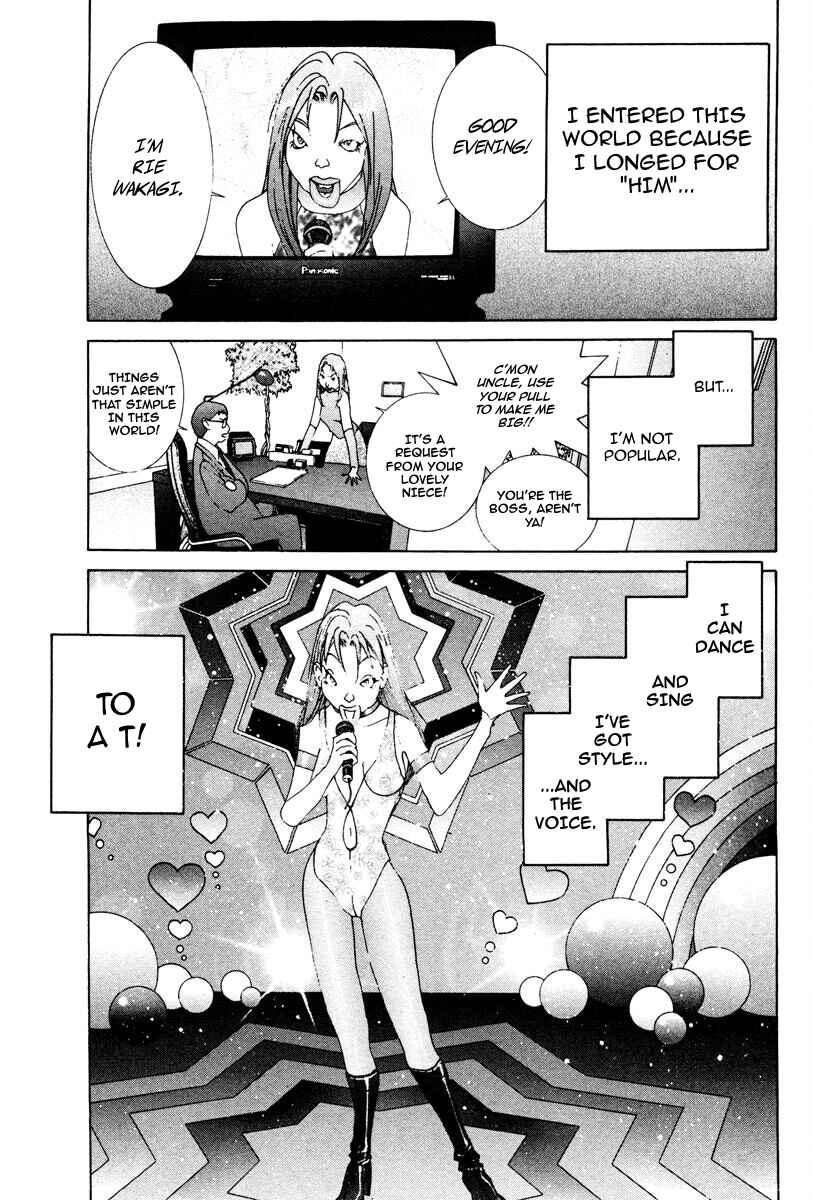 Chapter 95 - Page 1