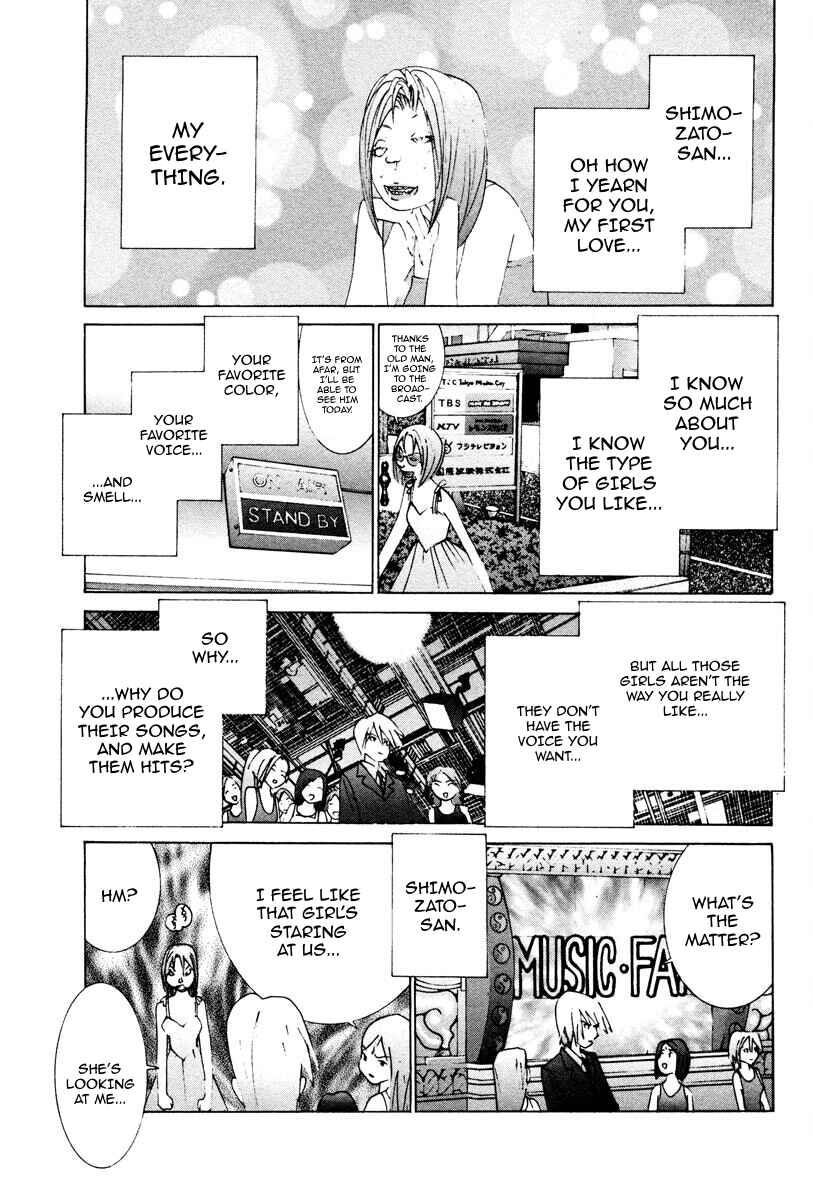Chapter 95 - Page 4