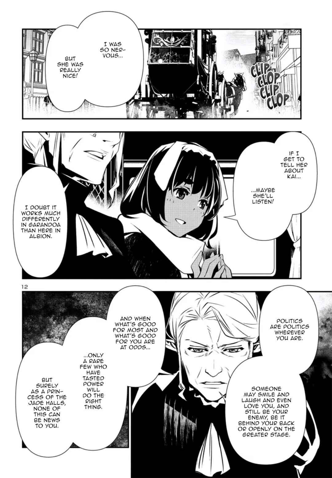 Chapter 74 - Page 12