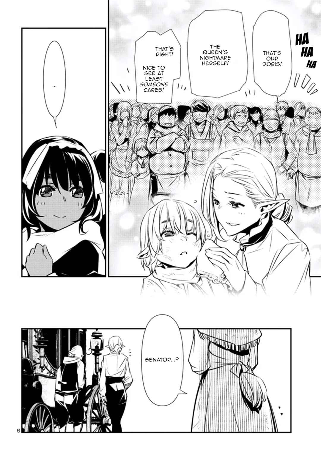 Chapter 74 - Page 6