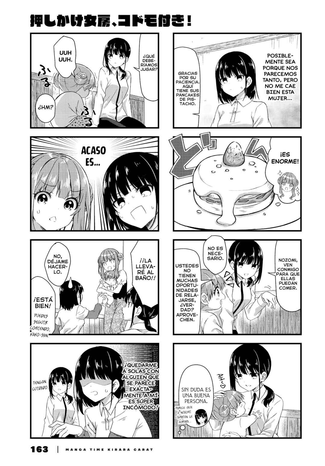 Chapter 18 - Page 8