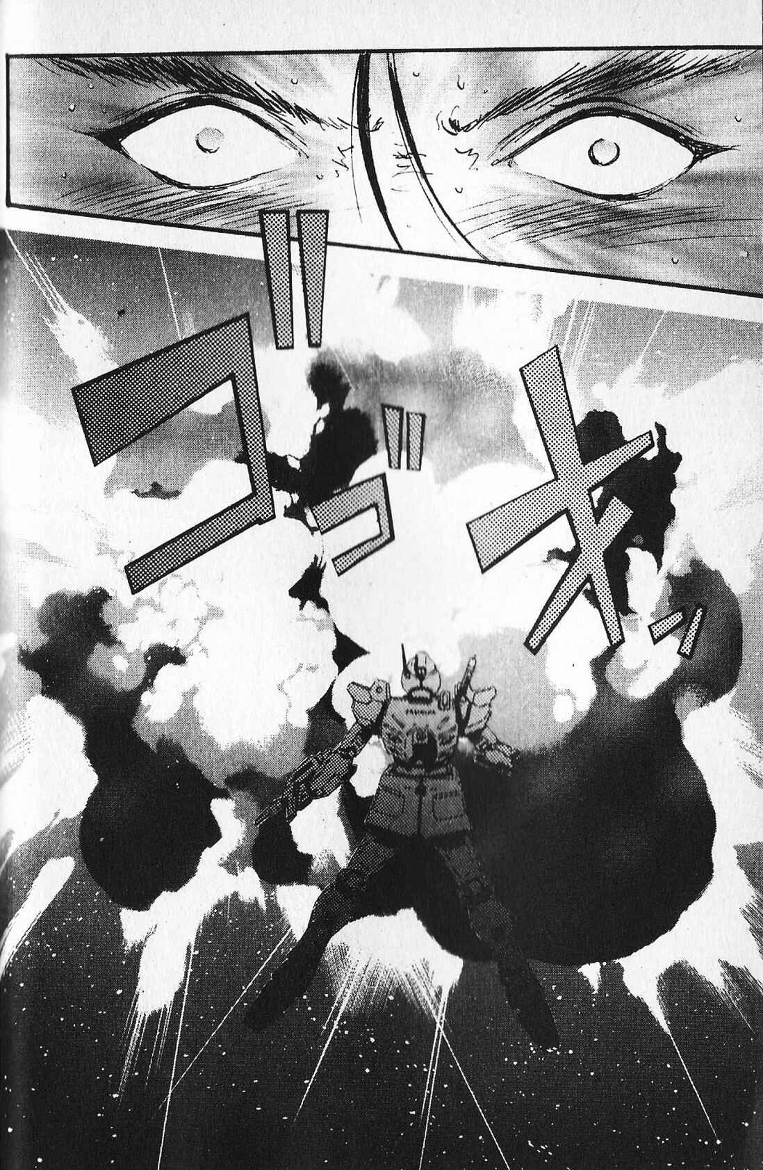 Chapter 21 - Page 22