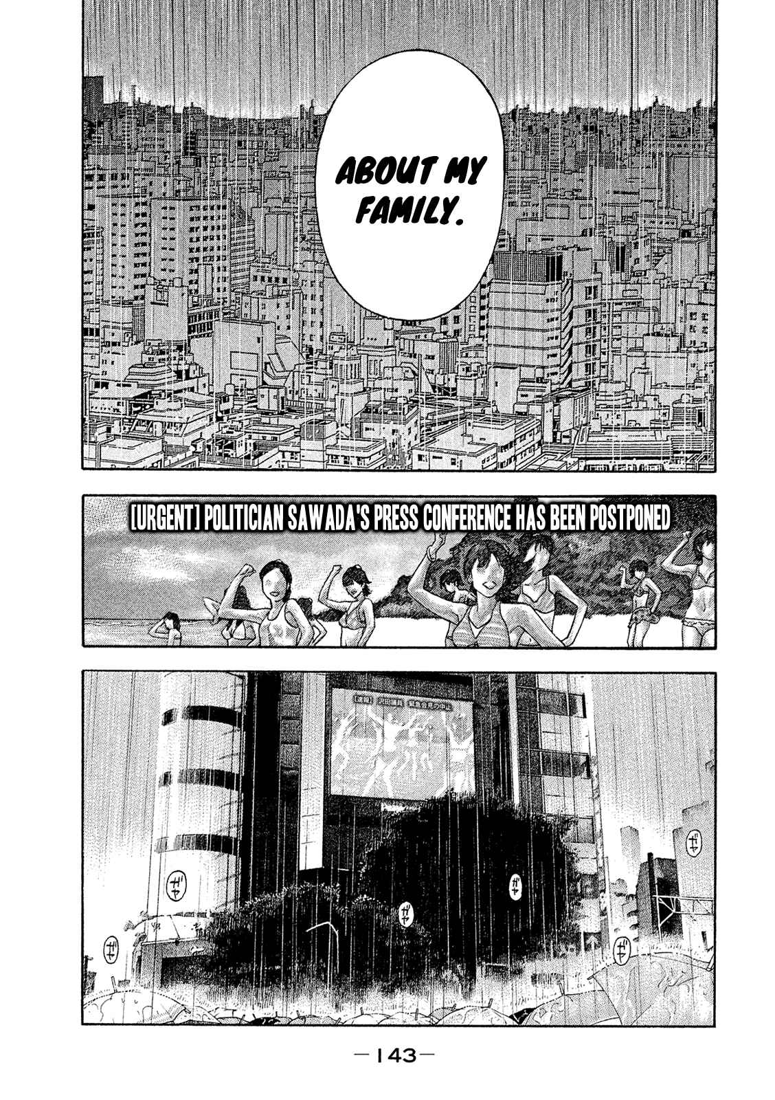 Chapter 167 - Page 13