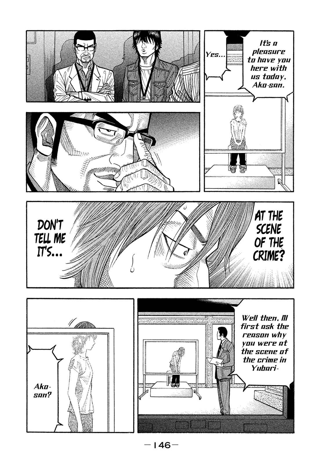 Chapter 167 - Page 16