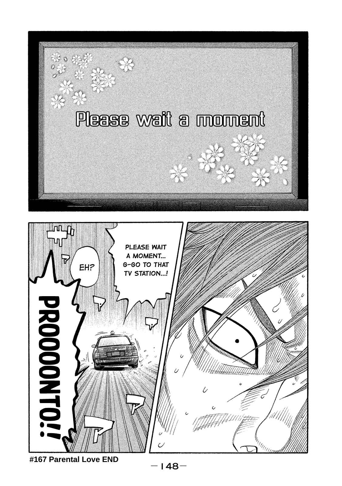 Chapter 167 - Page 18