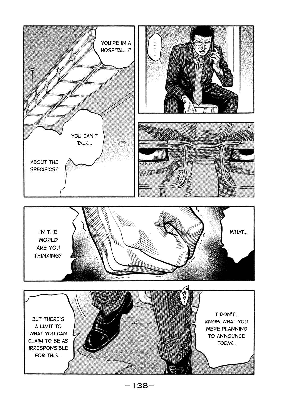 Chapter 167 - Page 8