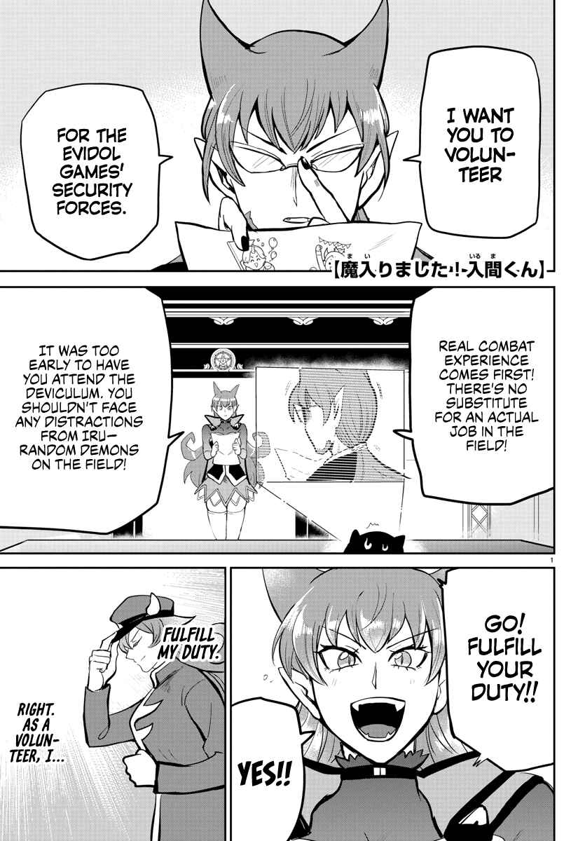Chapter 187 - Page 1
