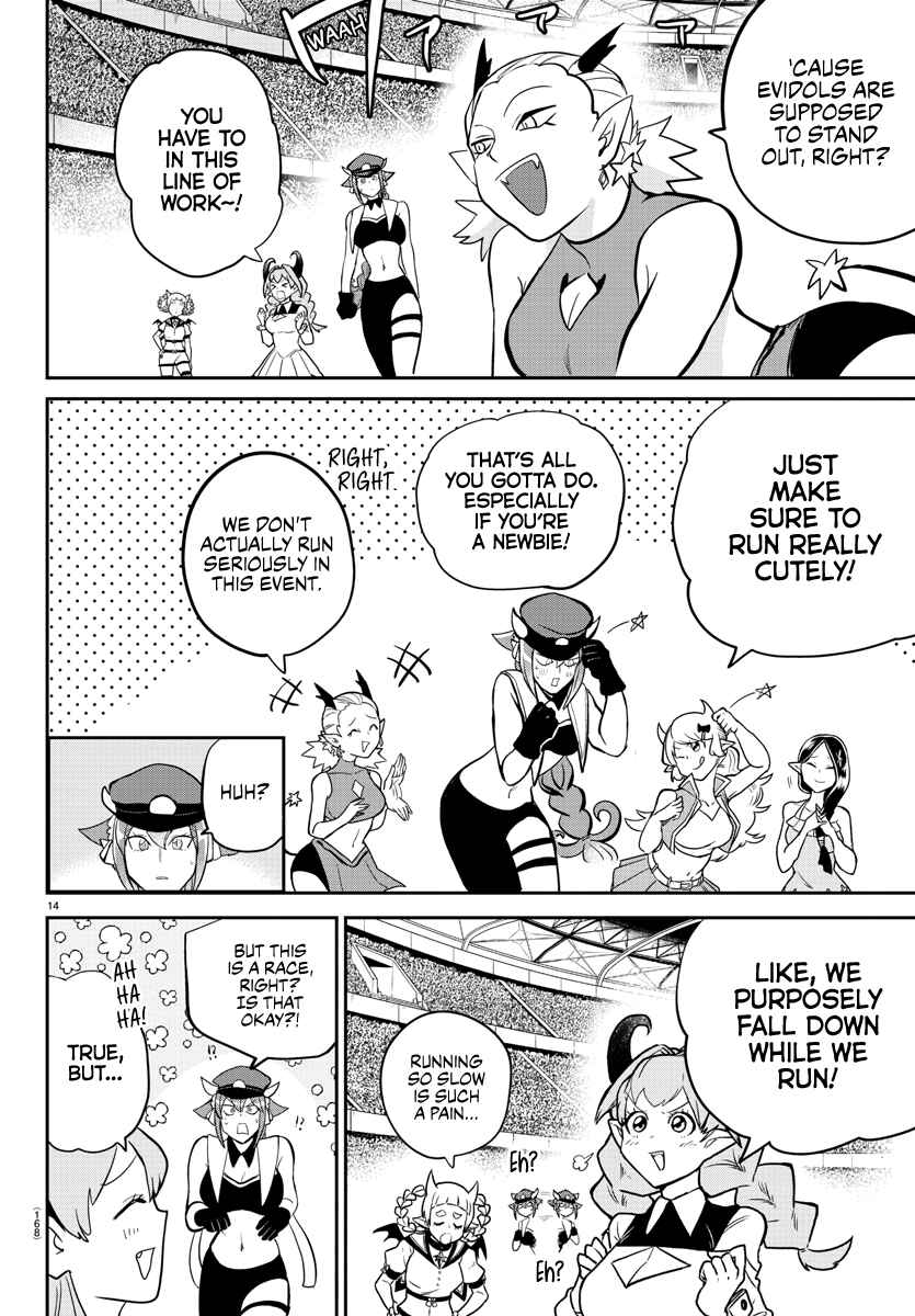 Chapter 187 - Page 14