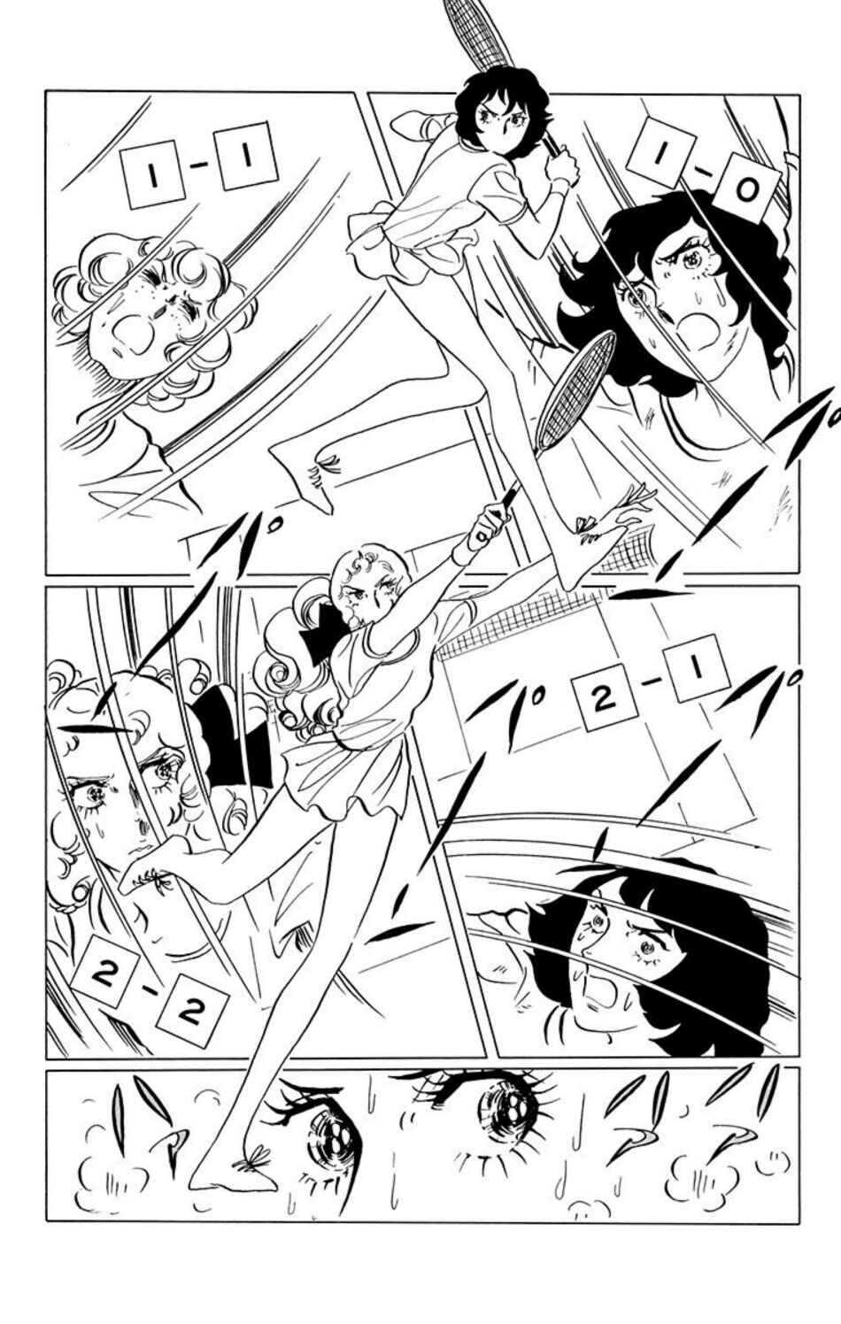 Chapter 31 - Page 1