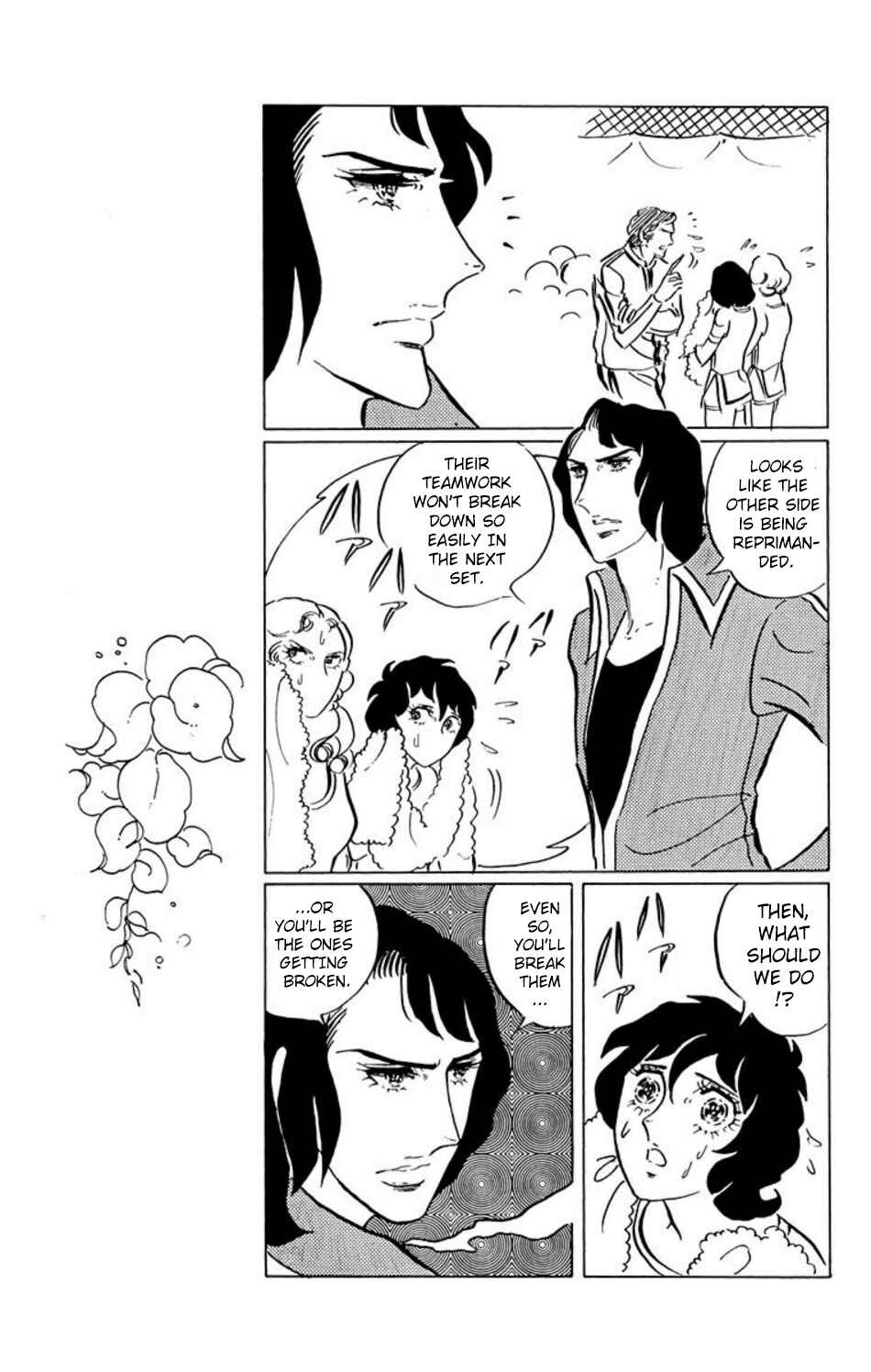 Chapter 31 - Page 10